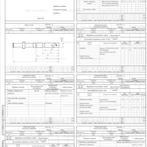 Технологическая карта восстановления плунжера
