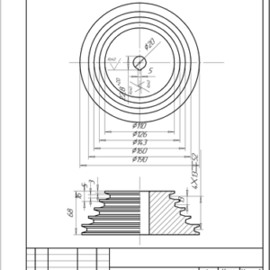 Шкив (3)