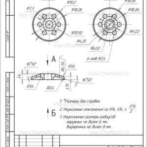 Верхняя дроселирующая пластина дополнительного клапана амотризатора переднего колеса